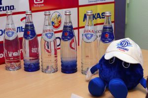 Компания АКВАЛАЙФ стала официальным спонсором женского волейбольного клуба Динамо!