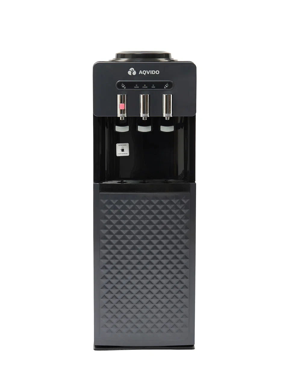 Напольный диспенсер AQVIDO BSY-809L