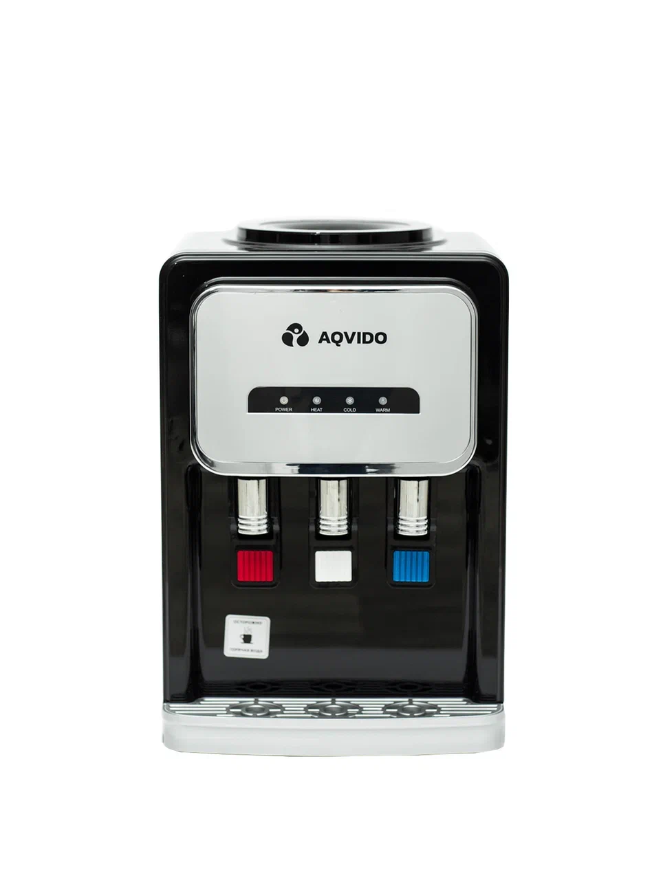 Настольный диспенсер AQVIDO BSY- 802ТВ