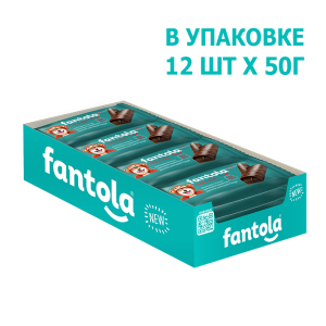 Печенье с карамелью глазированное FANTOLA, вкус CHOCO VIBE, 50г