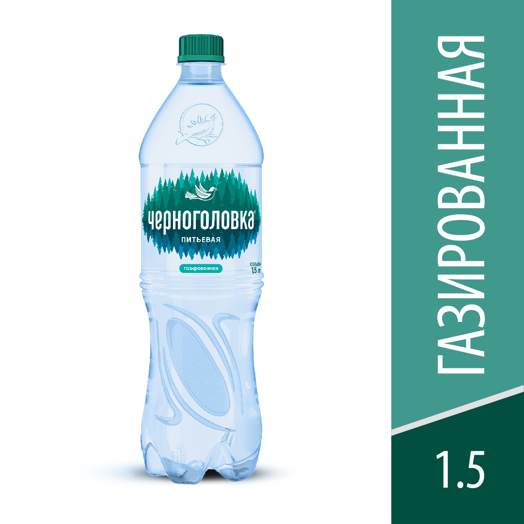 Вода питьевая ЧЕРНОГОЛОВКА 1,5 л, газ, ПЭТ