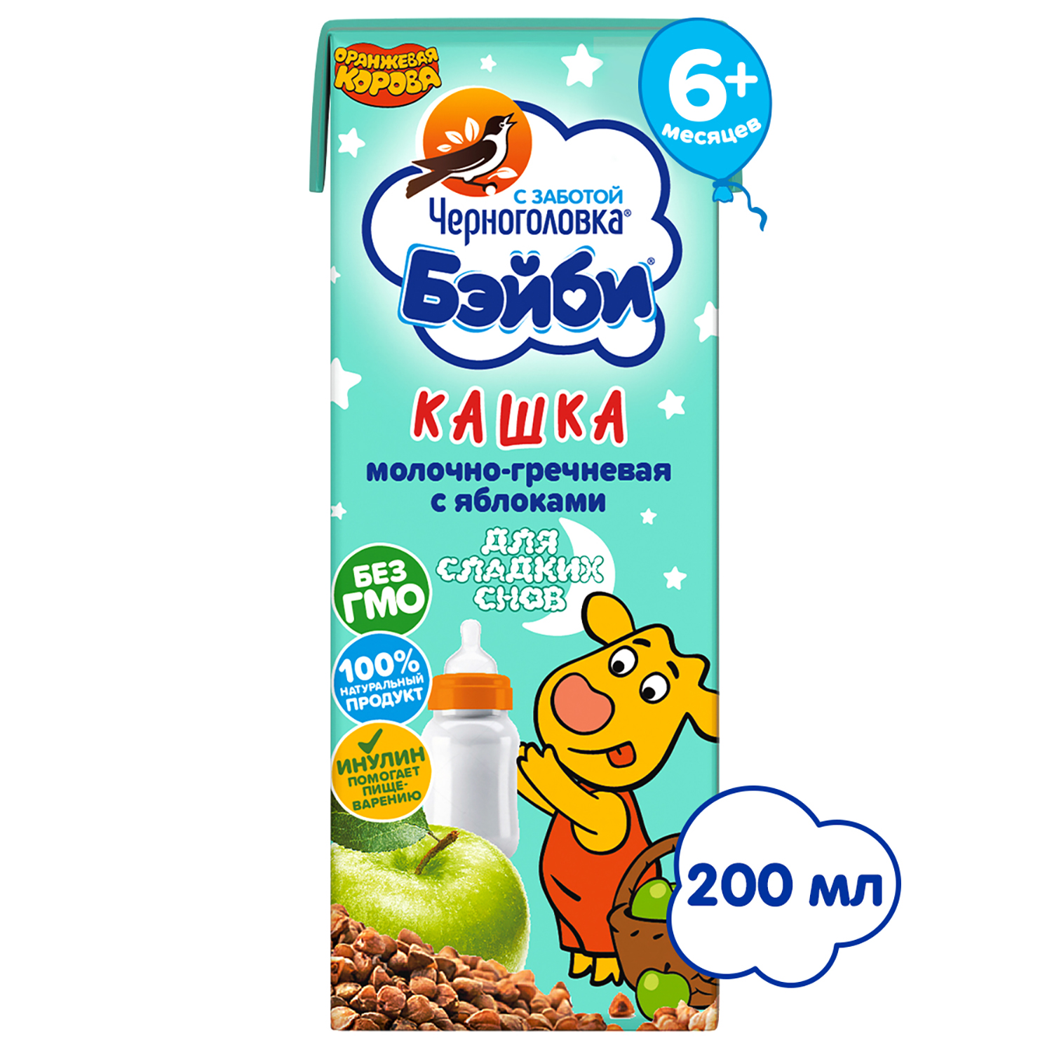 Кашка молочно-гречневая с яблоками ЧЕРНОГОЛОВКА Бэйби для детcкого питания, 200 мл