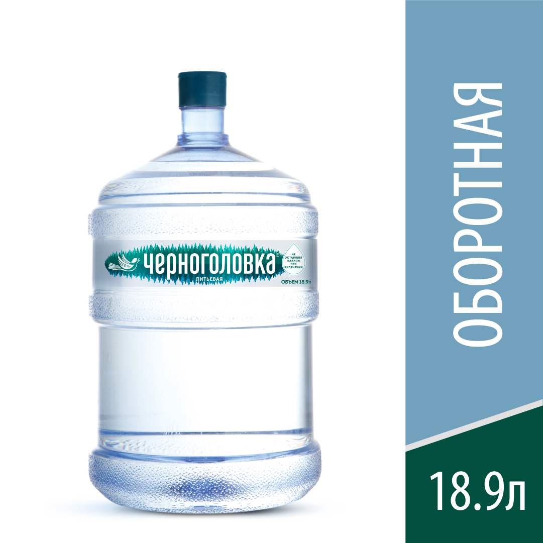 Вода питьевая ЧЕРНОГОЛОВКА 19 л