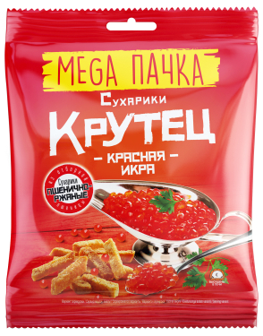 Сухарики КРУТЕЦ, вкус красной икры, 130 гр