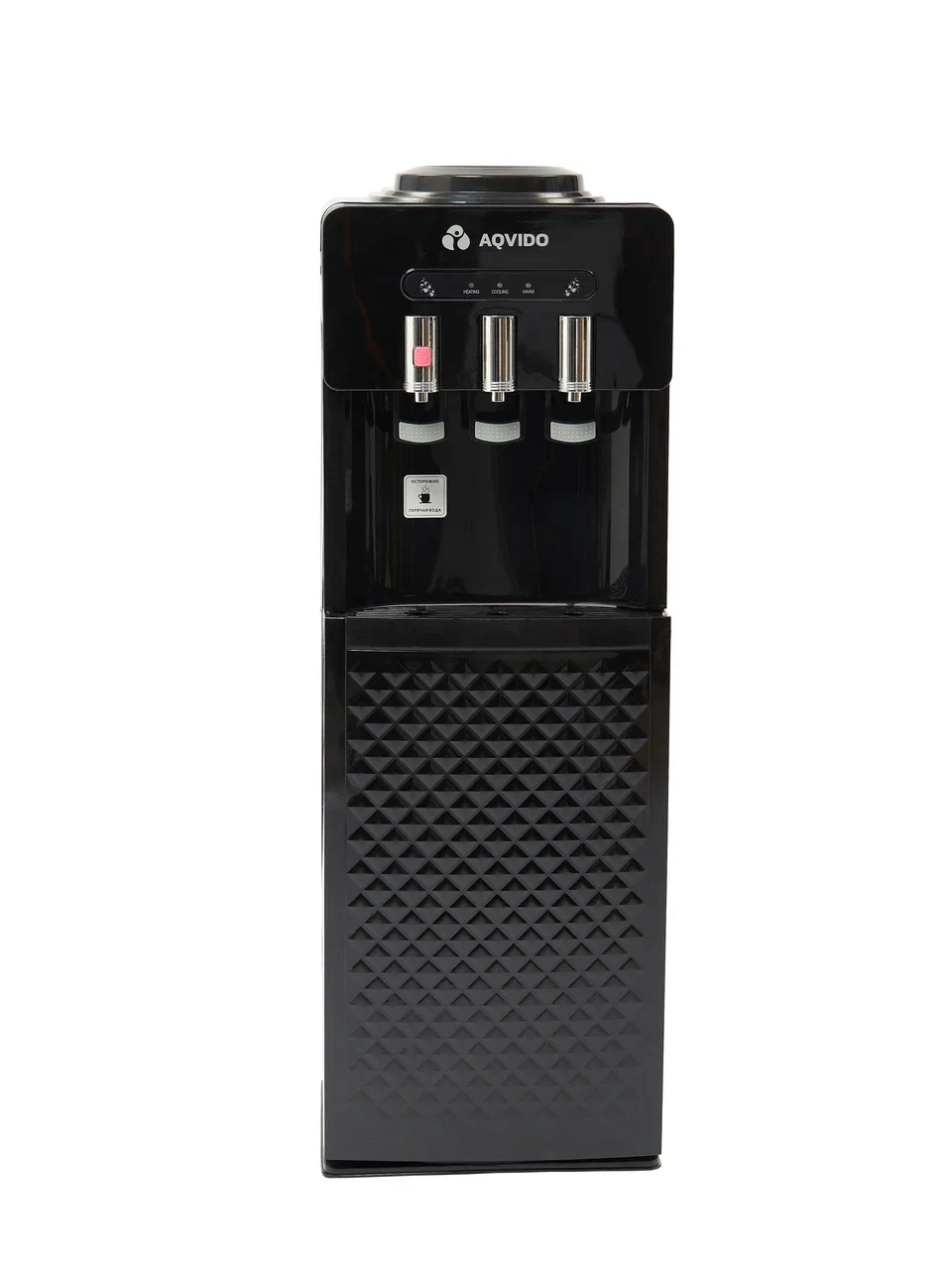Напольный диспенсер AQVIDO BSY-809L