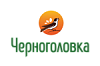 "Черноголовка"