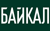 БАЙКАЛ