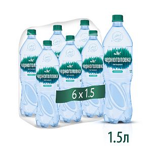 Вода питьевая артезианская ЧЕРНОГОЛОВКА 1,5 л, газ, ПЭТ