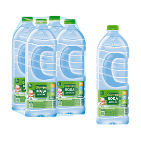 Вода детская артезианская GIPOPO 2.5 л, без газа, ПЭТ