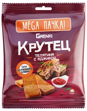 Гренки КРУТЕЦ, вкус телятины с аджикой, 130 гр