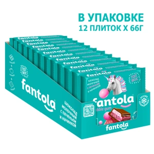 Шоколад молочный FANTOLA с начинкой и печеньем, вкус BUBBLE GUM, 66 г.